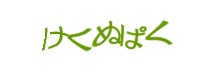 Authentication image