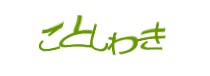 Authentication image
