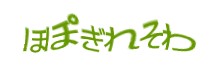 Authentication image