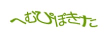 Authentication image
